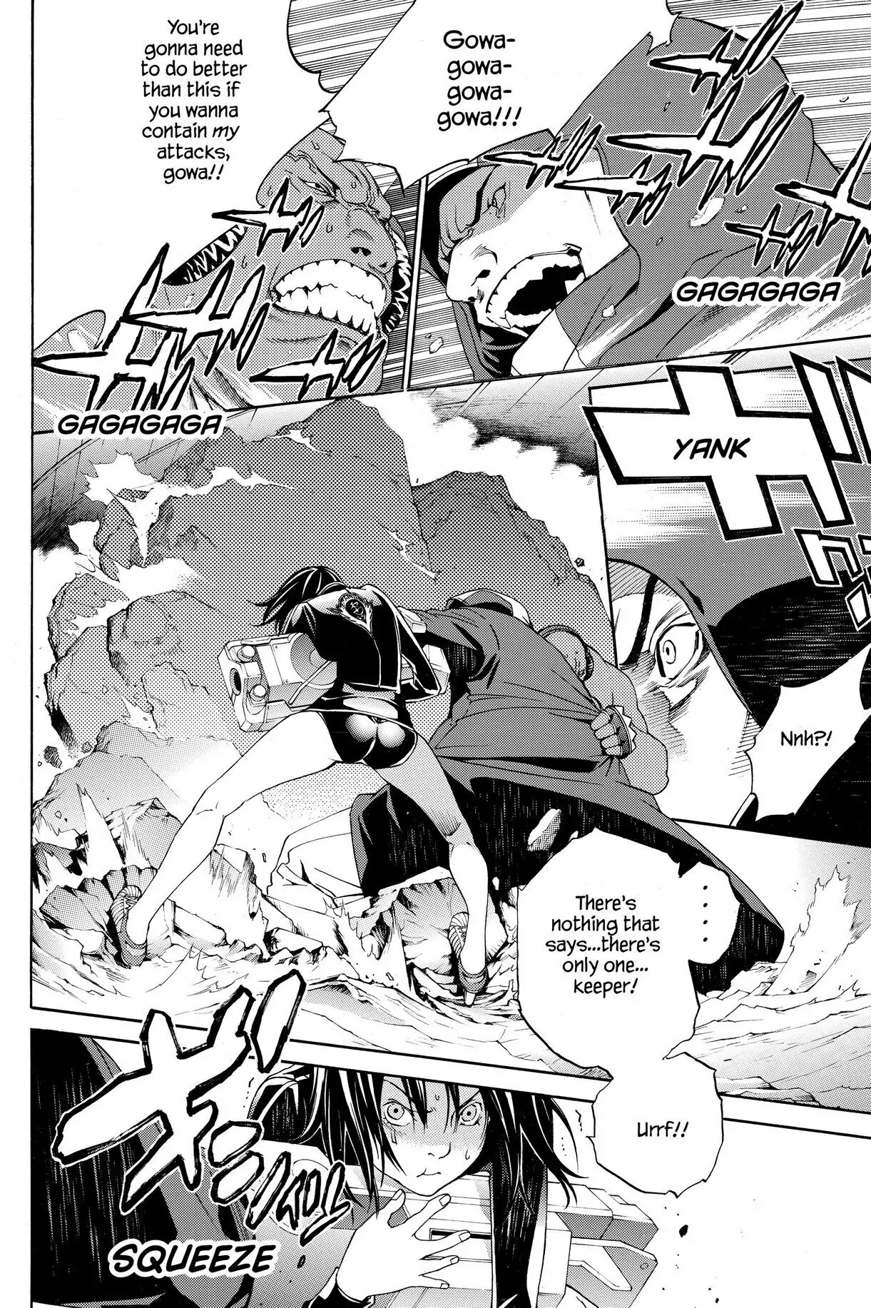 Air Gear Chapter 216 image 10